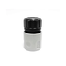 Hydrocell Hose Connector Hyd-q007